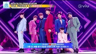 Love Shot EXO Cover by Oh Nana Produce X 101 EP 3 w Eng Subs [upl. by Colner]