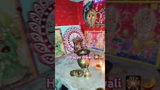 Sunte hai jab pyar ho diye jal uthte hai ❤️diwalispecial trending diwali PriyaYadavShort9584 [upl. by Nisay]