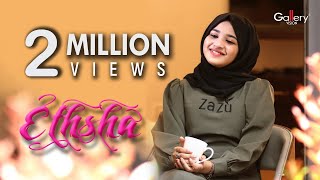 Ethsha  Nysha Fathima Arabic Official Music Video  عطشی [upl. by Cicero]