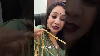 Gold long chain 30 se 36 inch lambi gold designer chain gold everyone goldjewellery jewellers [upl. by Sakhuja]