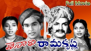 Tenali Ramakrishna  Full Movie  NTRamaraoANageswara Rao [upl. by Loise]