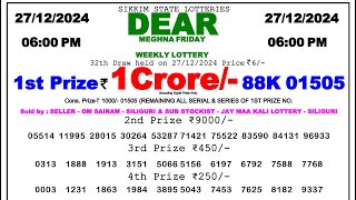 🔴SIKKIM Lottery Sambad Today 600pm 271224 Lottery Result [upl. by Osber]