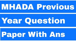 MHADA EXAM Previous year Question Paper  MHADa Exam Civil Previous year Questions [upl. by Arimihc]