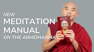 Mingyur Rinpoche on His New Meditation Manual [upl. by Kokaras822]