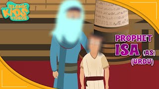 Prophet Stories In Urdu  Prophet Isa AS Story  Part 1  Quran Stories In Urdu  Urdu Cartoons [upl. by Nahej]