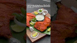 Tangdi Chicken Kebab [upl. by Orteip]