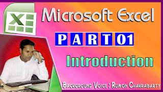 Microsoft Excel Tutorial In Bangla  Part 01  Introduction [upl. by Adaven479]