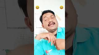 Hame to apno ne luta  😄😄 comedy funny fun trending funnycomedy [upl. by King848]