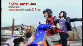 Yamaha Fiore หัวฉีด ที่เติมน้ำมัน 15sec [upl. by Onailil]