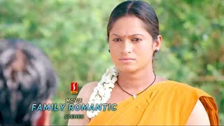 Eganapuram  Tamil Movie Family Romantic scenes  Jothisha Ammu  Rithu Rajasimman  TS Manimaran [upl. by Biagio]