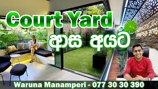 Court Yard ආස අයට  Home Plans  Waruna Manamperi [upl. by Hazaki]