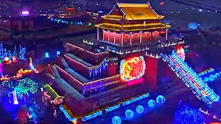 Kaifeng Henan China 开封市・開封市 Кайфэн 4800000 [upl. by Centeno649]