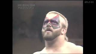 The Road Warriors vs Killer Khan Masanobu Kurisu 02061985 [upl. by Bergeman]