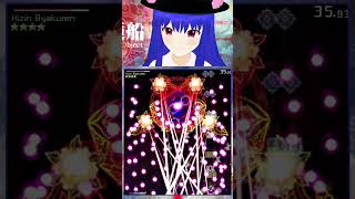 Byakuren Nonspell 2 Lunatic round 2 touhou touhouproject vtuber [upl. by Soiritos]