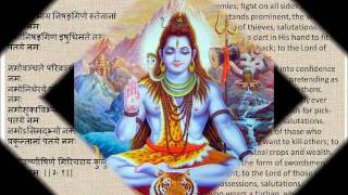 Shiva Rudram Full NamakamChamakam Devanagari Sanskrit English Translationswmv [upl. by Cleaves]