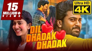 DIL DHADAK DHADAK 4K Hindi Dubbed Movie दिल धड़क धड़क 2021 Full Movie  Sharwanand Sai Pallavi [upl. by Ztirf]