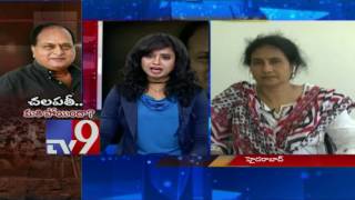 Actor Chalapathi Rao comments  Womens groups file case  TV9 [upl. by Amian]