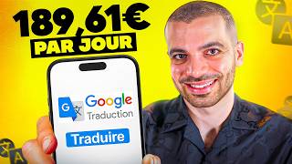 Faire 18961€jour avec Google Traduction marche en 2024 ✅  gagner argent PayPal facile [upl. by Lantha]