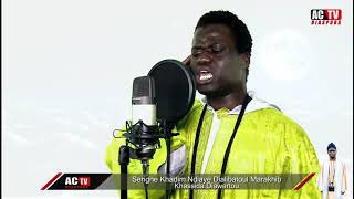 Serigne khadim ndiaye khassidadiawartou [upl. by Tamarra]