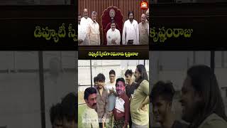 పొట్టోడికి దూల తీరిపోయింది 😄  ysjagan trolls pawankalyan cbn comedy andra funny ysrcp tdp [upl. by Lindon906]