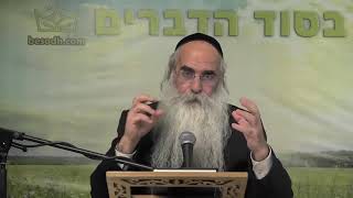 הרב יובל אשרוב Harav Yuval Asherov  Corona COVID Vaccine HEBREW [upl. by Allana25]