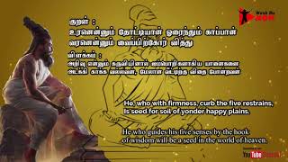 Thirukkural 21 to 30 tamil and english with meaning  watch me Thirukkural  திருக்குறள் [upl. by Aerised554]