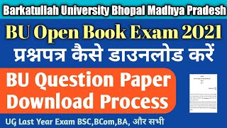 BU Bhopal Question Paper Download Barkatullah University प्रश्नपत्र डाउनलोड करना 2021 [upl. by Hartzel]