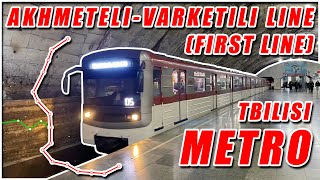 Tbilisi Metro AkhmeteliVarketili Line First Line Akhmeteli Theatre Station → Varketili Station [upl. by Decima783]