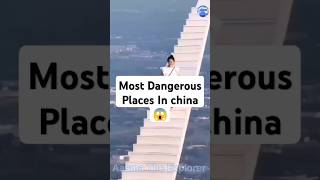 Top 3 Most Dangerous Places In China😱  Aasma The Explorer adventure trending nature shorts [upl. by Lucier]