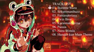 HalloweenBound Hanakokun  A Collection of Dark Academiaesque Songs from the TBHKJSHK OST [upl. by Erikson]