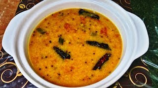 Nadan Thakkali Parippu Curry Kerala Style [upl. by Adel]