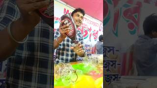 Lassi amp jus Like share [upl. by Nerad]