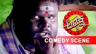 Chikkanna Comedy Scenes  Village people fighting for their leader  Adhyaksha Kannada Movie [upl. by Rennoc]