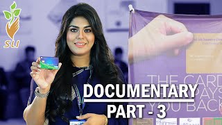 Sonali Life Insurance Documentary Part 3 [upl. by Allenotna]