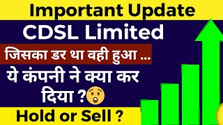 CDSL Share Latest News  Cdsl Share News Today  Cdsl Share News  Cdsl Share Analysis  CDSL Share [upl. by Amiaj65]