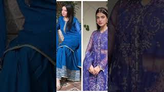 Aina Asif amp laiba khan Pakistani darama girlsubscribemychannel shorts [upl. by Adrahc]