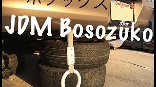 JDM Bosozuko Handle Instal  quotHow Toquot [upl. by Howenstein]