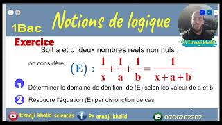 Raisonnement par disjonction de cas 1 bac [upl. by Furgeson]