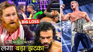 Solo Sikoa PINS Roman Reigns Sami Zayn JOINS Bloodline WWE Crown Jewel 2024 Highlights [upl. by Paschasia]