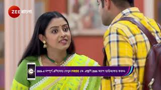 Parineeta  পারুল আর রায়ানের ঝগড়া লেগে গেল [upl. by Ellehsat24]