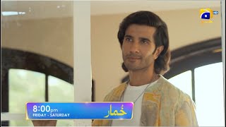 Khumar Episode 05 Promo  Friday at 800 PM only on Har Pal Geo [upl. by Eba]