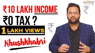 Zero Tax Upto Rs 10 Lakh Annual Income  Income tax deductions for salaried employees  HINDI [upl. by Marja]