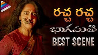 Bhaagamathie Full Hindi Dubbed Movie  Anushka Shetty Unni Mukundan [upl. by Ahseiat986]