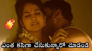 Commitment Telugu Movie Official Trailer  Tejaswi Madiwada  2021 Telugu Movie Trailers  NSE [upl. by Jarred]