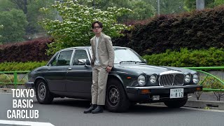 foufou マール コウサカさんのデイムラー・ダブルシックスDaimler Double Six [upl. by Iggie]