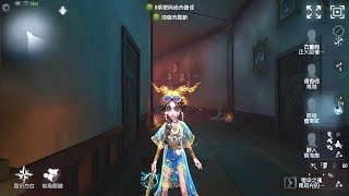 654 Priestess  Pro Player  Moonlit River Park  Identity V [upl. by Jun]