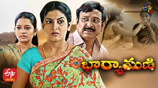 Bharyamani  4th May 2021  Full Episode 261  ETV Plus [upl. by Erdeid202]