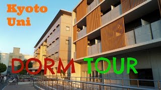 Kyoto Uni Dorm Tour Yoshida International House  京大吉田国際センター（留学生の寮）案内 [upl. by Anirbas]