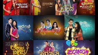 Suvarna Shows Promo [upl. by Melania]