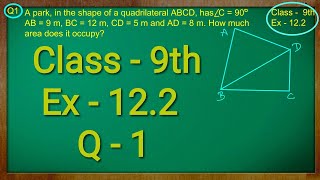 Class  9th Maths Ex  122 Q  1  Herons Formula Solution CBSE NCERT [upl. by Marquita]